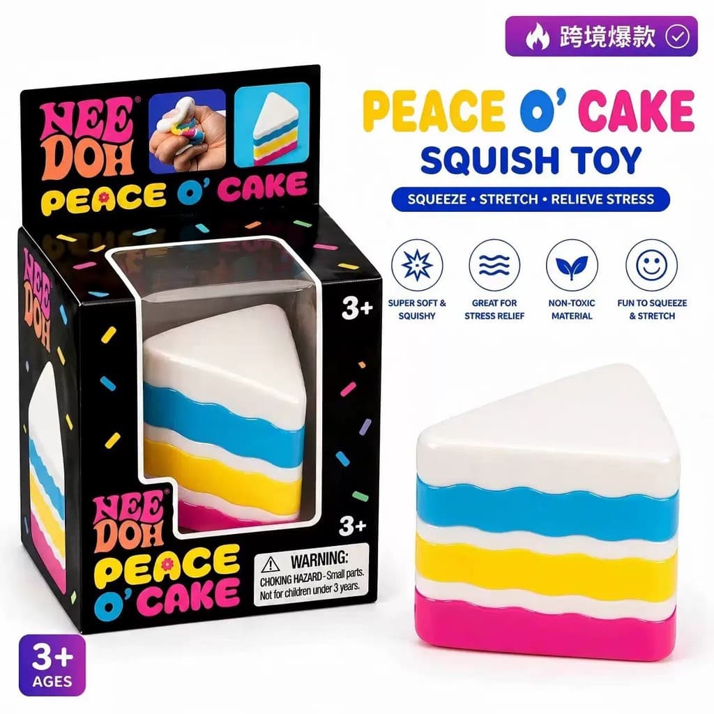 2026NeeDoh Pitada PEACE O'CAKE American Descompressão Lento Rebote Brinquedo De Apertar squishy De Música260817