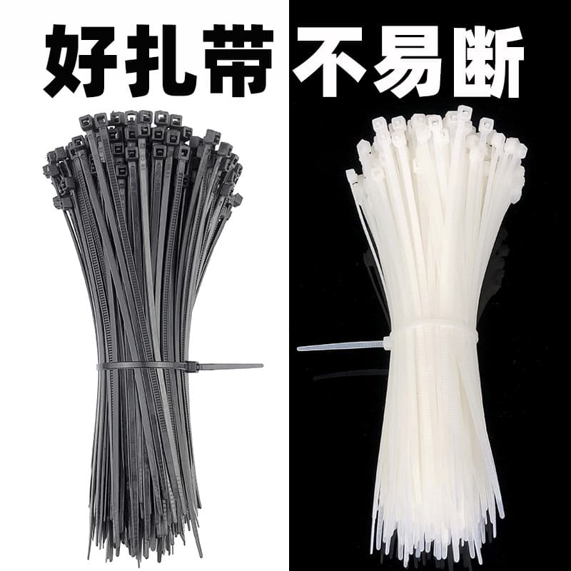 Abraçadeiras de Nylon com travamento automático, fivela de plástico, abraçadeiras fortes, laços de rolamento, corda, ten