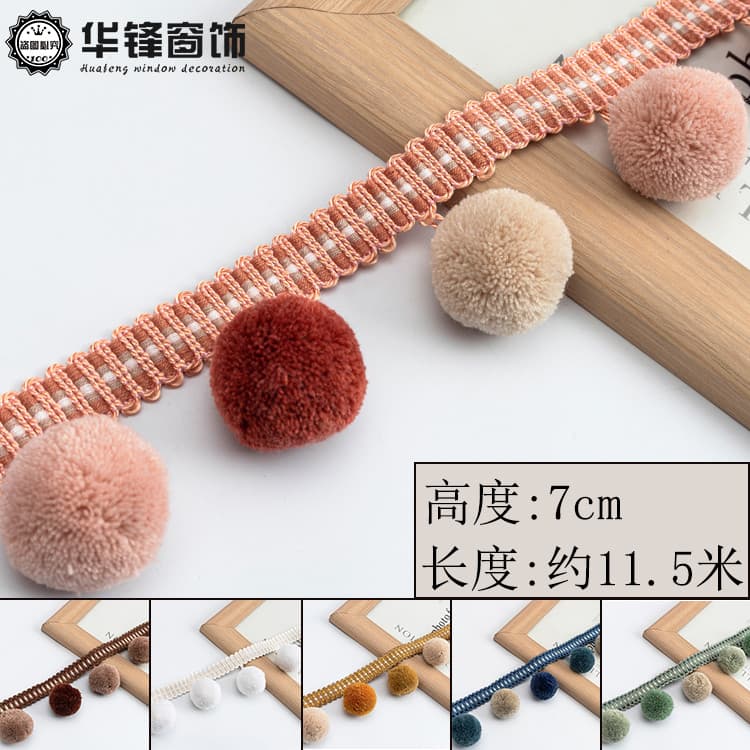 Cortina de renda para quarto infantil, 7cm, borda de pé, 4.5cm de diâmetro, bola de cabelo grande, sofá de renda, acessó