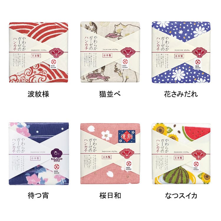 JS toalha de fibra japonesa japão importado algodão puro toalha quadrada absorver água de secagem rápida toalha de rosto