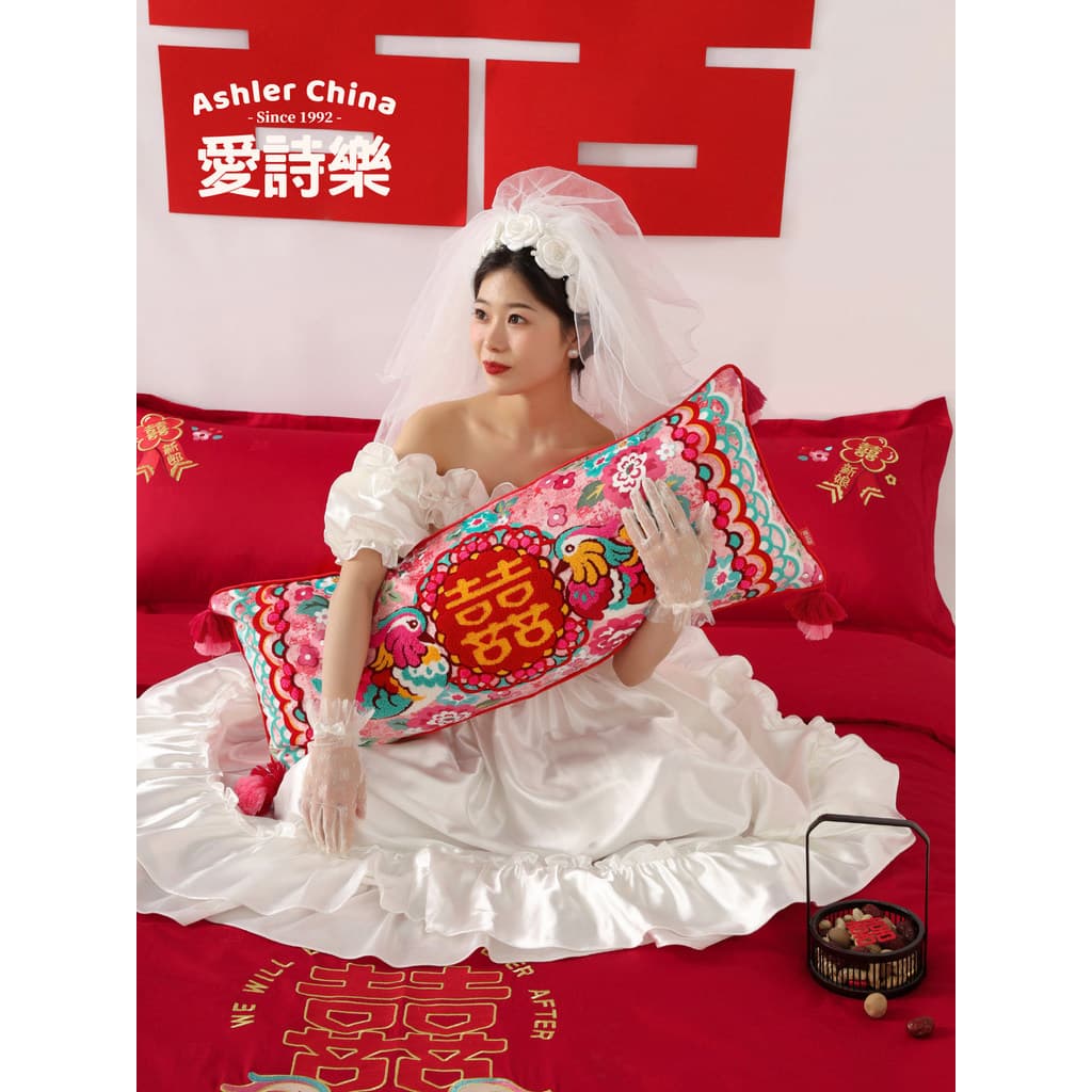 Aishile {Pato Mandarim} Travesseiro de cabeceira para quarto de casamento Travesseiro longo novo estilo chinês vermelho