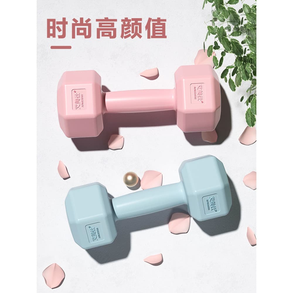 Haltere senhoras Fitness equipamentos domésticos crianças Yoga feminino Kettlebell estilo braço muscular emborrachado ma