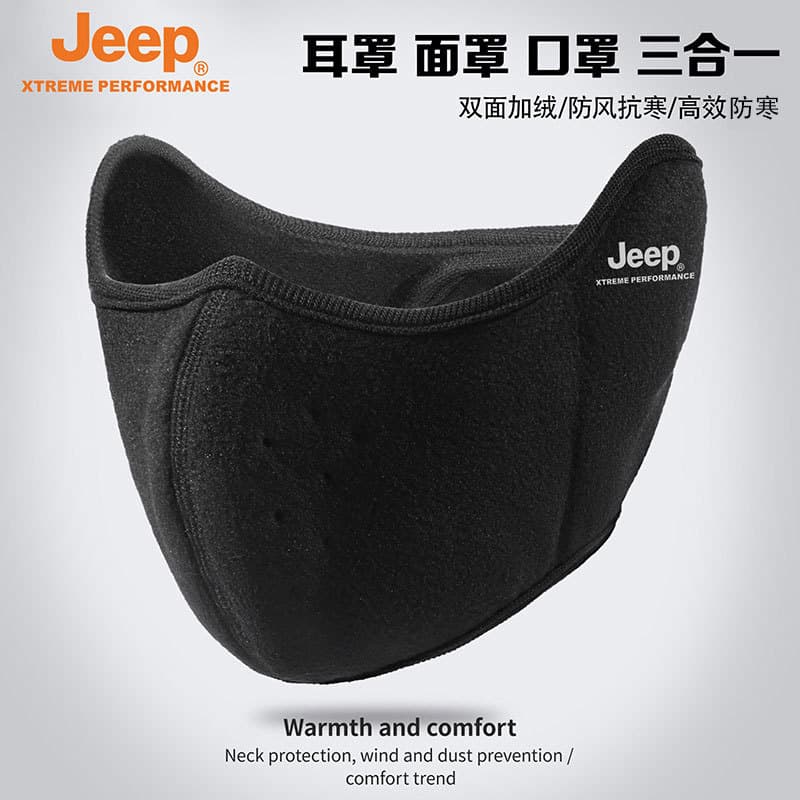 JEEP Outono Inverno Máscara Facial Quente Engrossada À Prova de Vento Proteção Facial Máscara de Proteção de Ouvido Masc