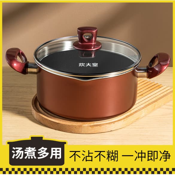 Cozinhar Dahuang Panela Antiaderente Panela de Sopa Doméstica Panela de Orelhas Duplas Panela de Sopa Mingau Panela de C