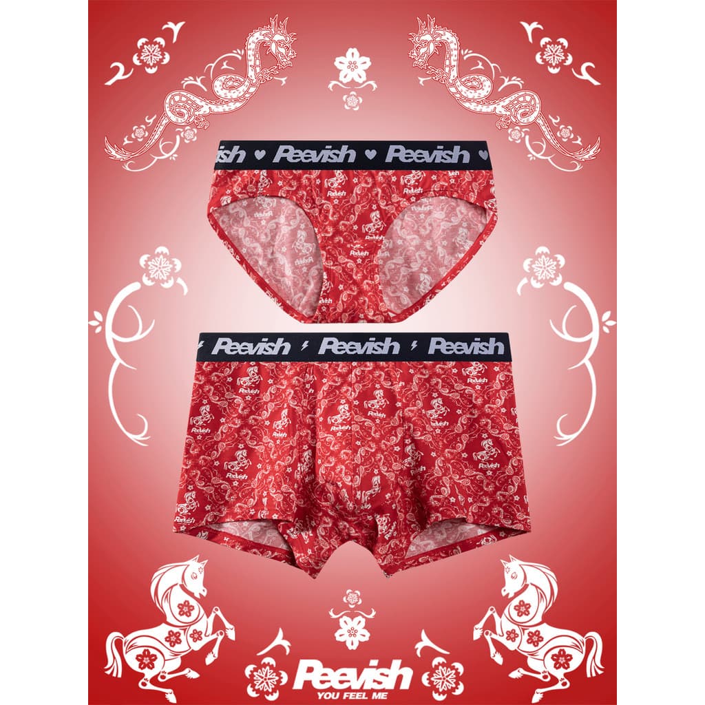 Ano novo grande vermelho Benming ano casamento ano do cavalo casal antibacteriano Boxer briefs cuecas para meninos menin