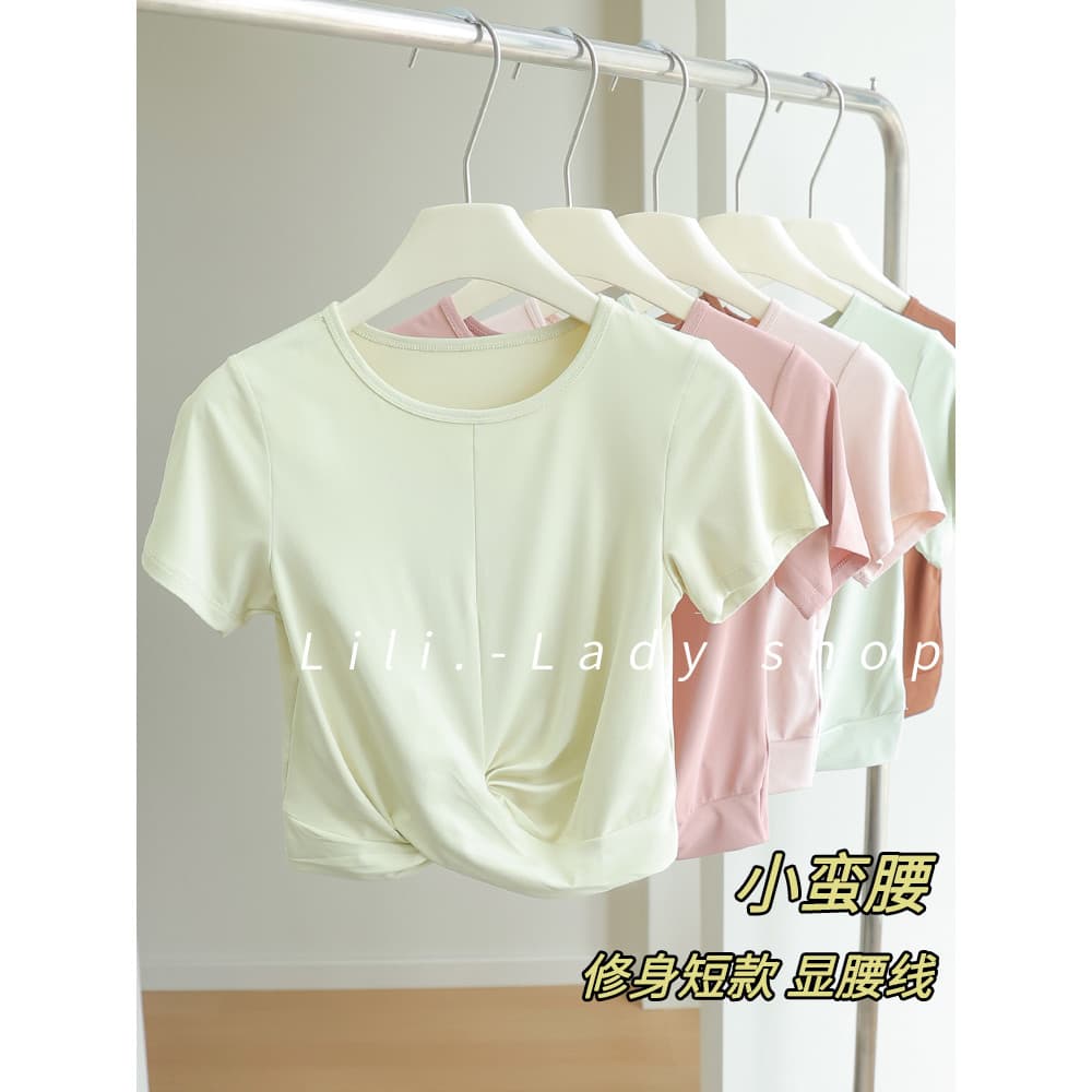 Yoga topo feminino fino-ajuste correndo esportes camiseta fina de manga curta roupas de secagem rápida profissional Fitn