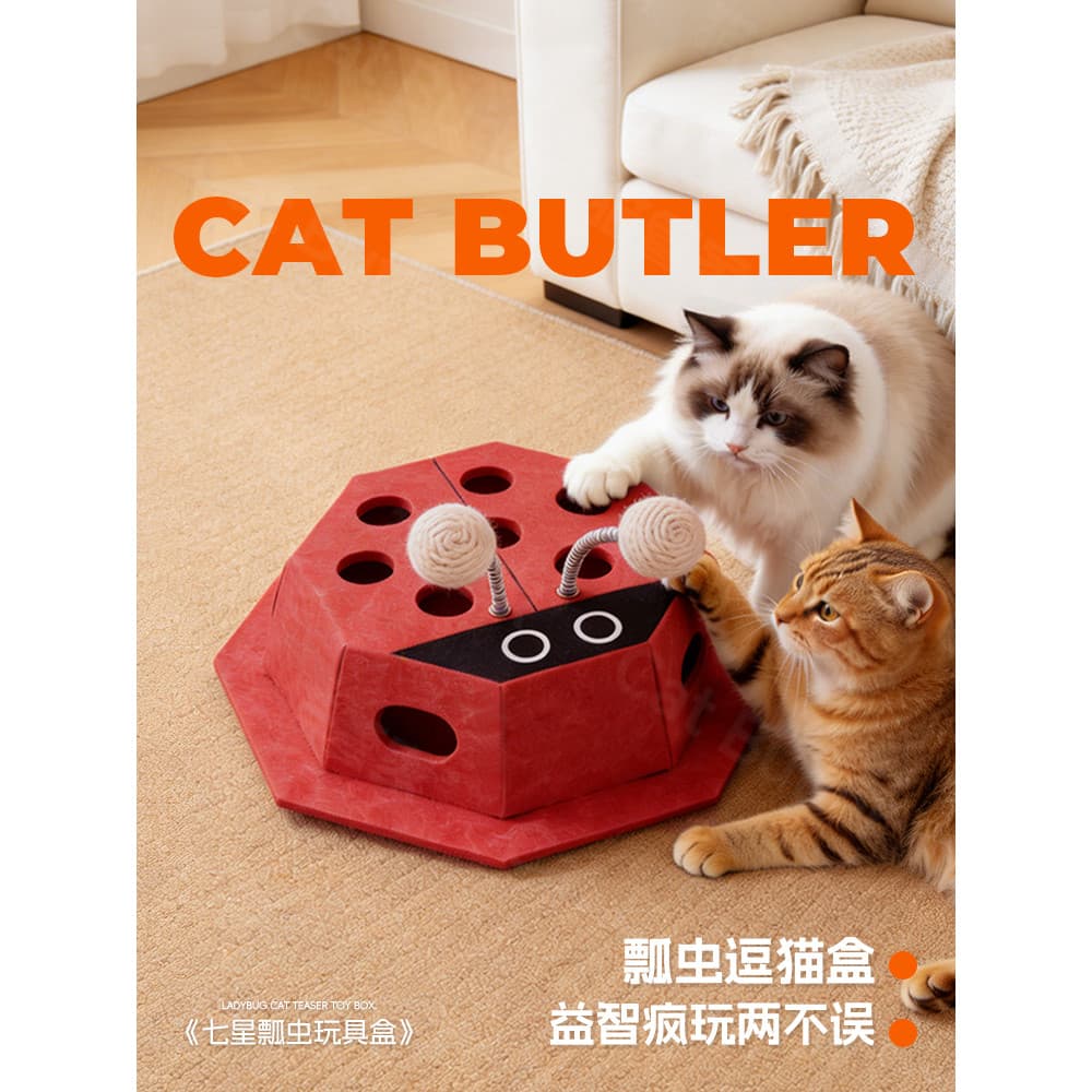 Brinquedo de gato engraçado gato provocando beisebol educacional primavera escavação divertido brinquedo de gato Fengron