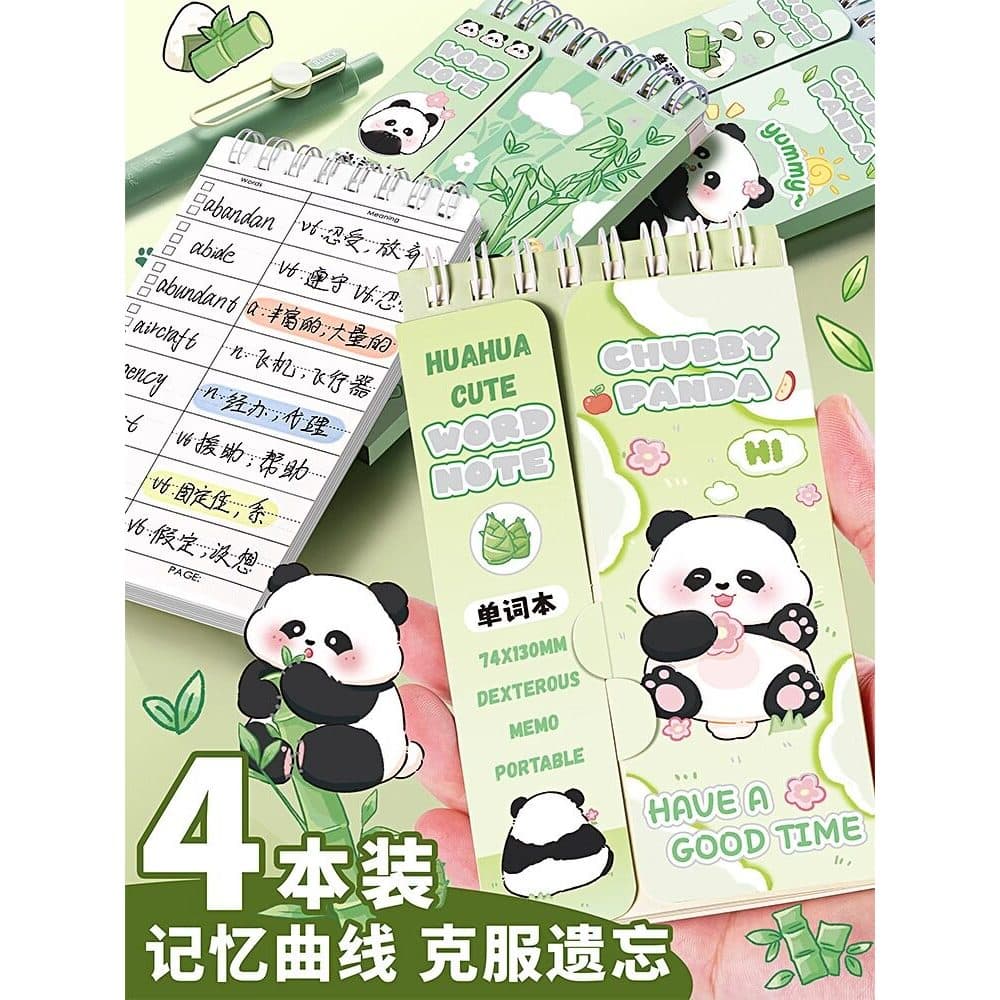 Inglês memorizar palavra livro livro de memória pode bloquear portátil Panda pós-graduação pós-graduação do ensino médio