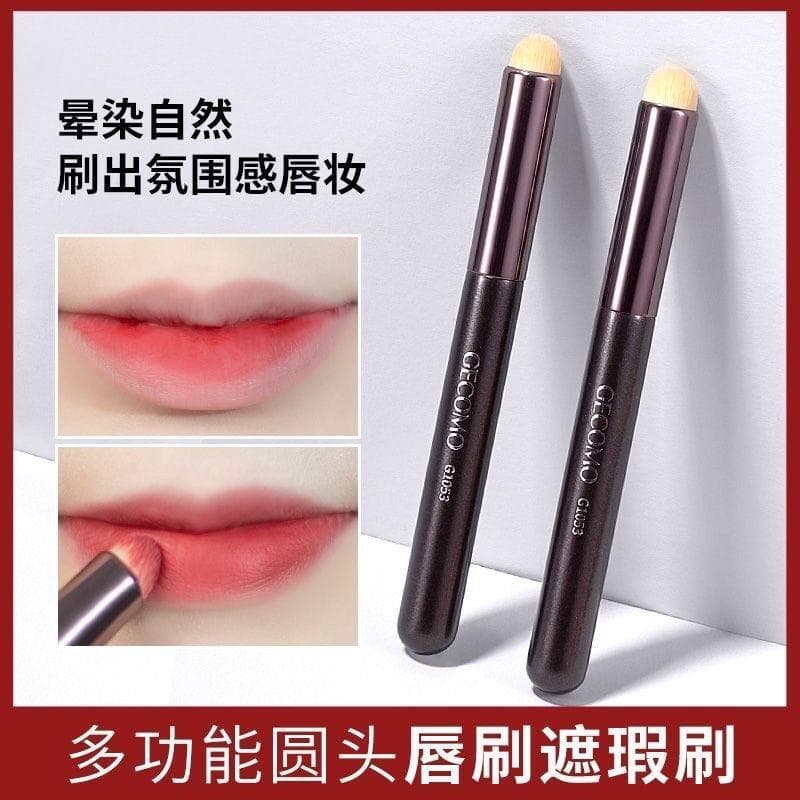 Pincel labial vara lábio esmalte batom escova profissional lábio mancha escova cabeça redonda multifuncional cooperação