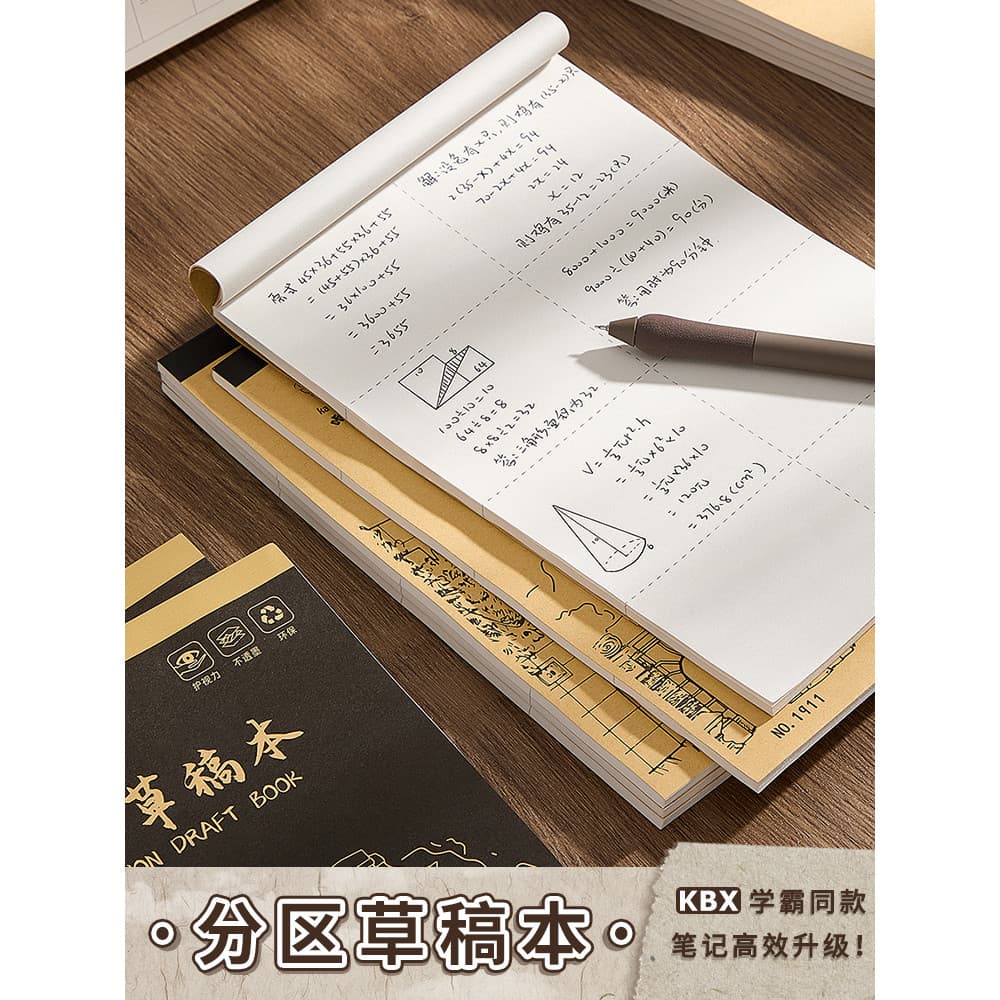 Álbum de recortes grosso e rasgável Kaba Bear, especial para exame de admissão à pós-graduação, alunos universitários us
