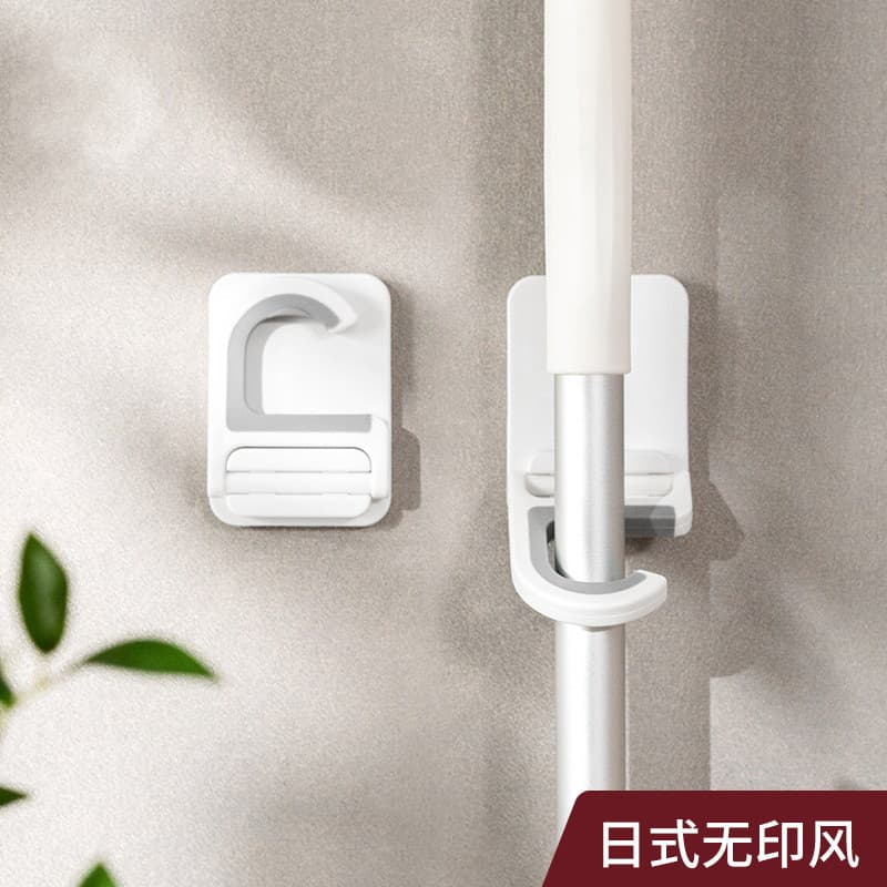 Estilo japonês Muji estilo simples mop gancho Punch-livre titular de armazenamento ferramenta útil fixado na parede ganc