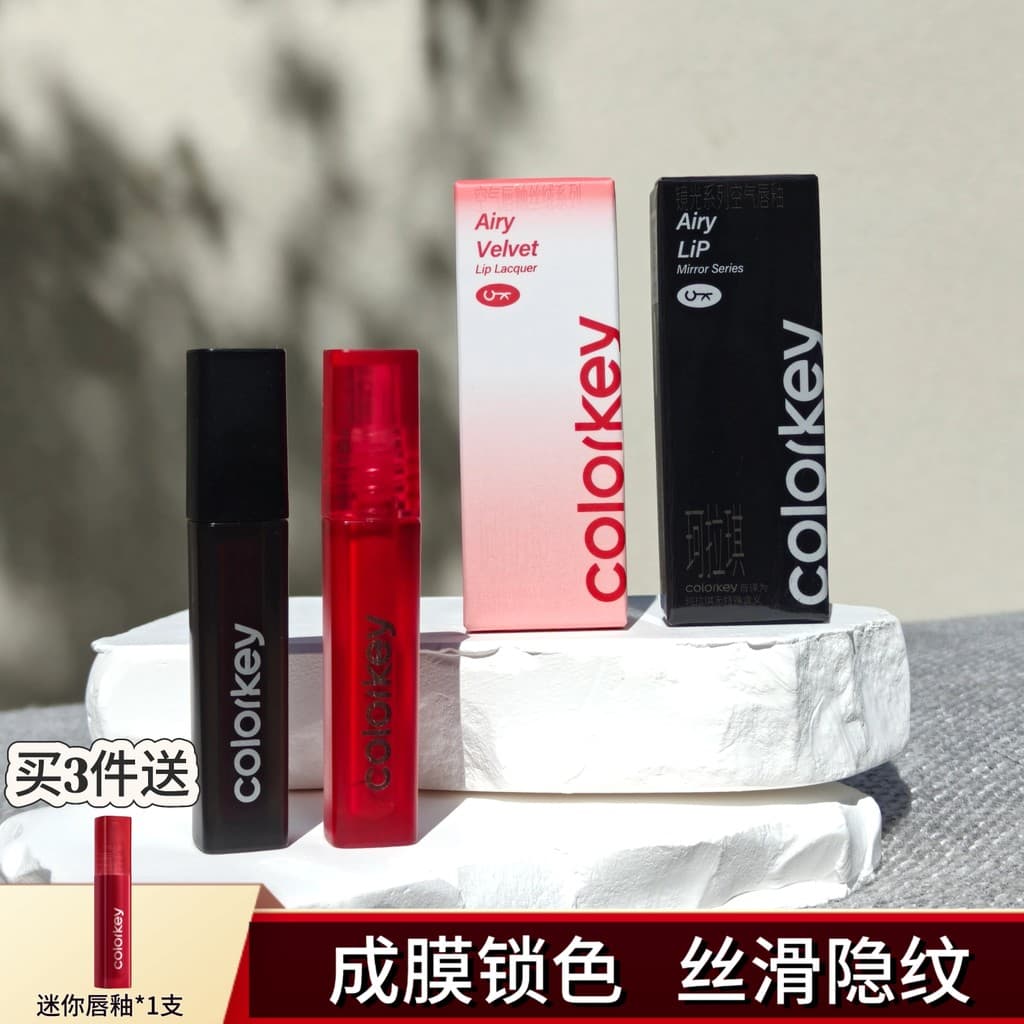 R R702 Kolaqi Esmalte labial de terceira geração B708 Espelho Brilho de água R608 Batom portátil 605 colorkey