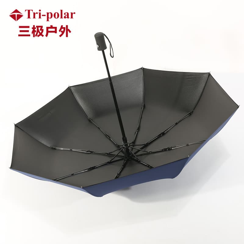 Guarda-chuva dobrável triplo guarda-chuva automático guarda-chuva de borracha preta guarda-sol à prova de vento anúncio
