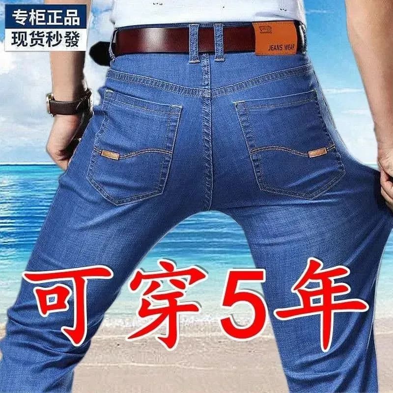 Jeans masculino reto solto cor clara All-Match cintura alta estiramento seguro de trabalho macacão resistente ao desgast