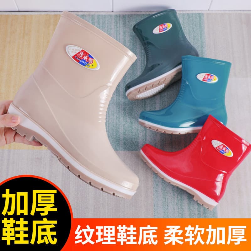 Botas de Chuva Femininas Longas 2026, Antiderrapantes, Impermeáveis, Cano Médio, para Trabalho na Cozinha, Forradas com
