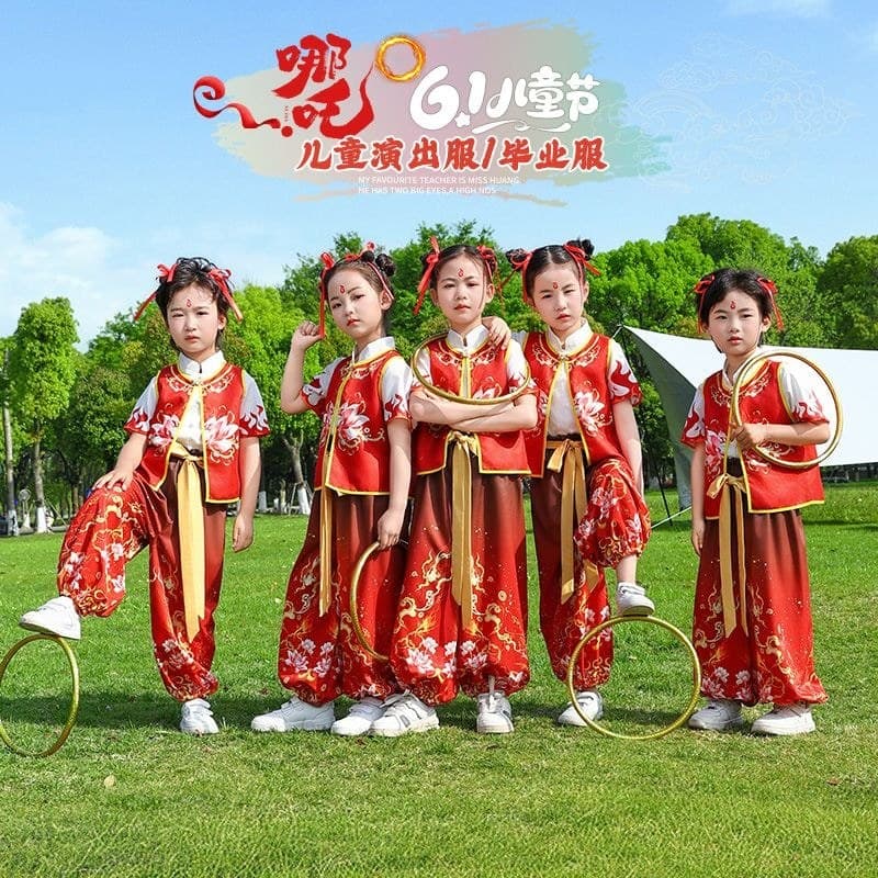 Nezha traje infantil dia das crianças traje de desempenho cos mesmo estilo terno traje de dança do jardim de infância#哪吒