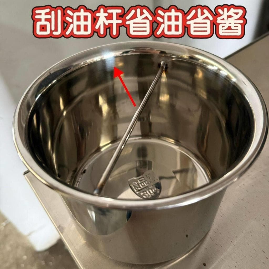 Tanque de óleo de churrasco de aço inoxidável engrossado ingredientes de poupança de combustível comercial caixa de temp