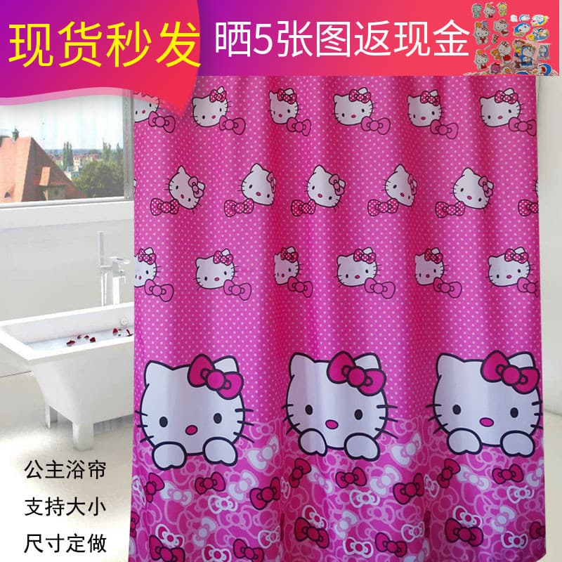 Cortina de chuveiro de banheiro hellokitty, desenho animado, à prova d'água, à prova de mofo, fofa, espessada, cortina d