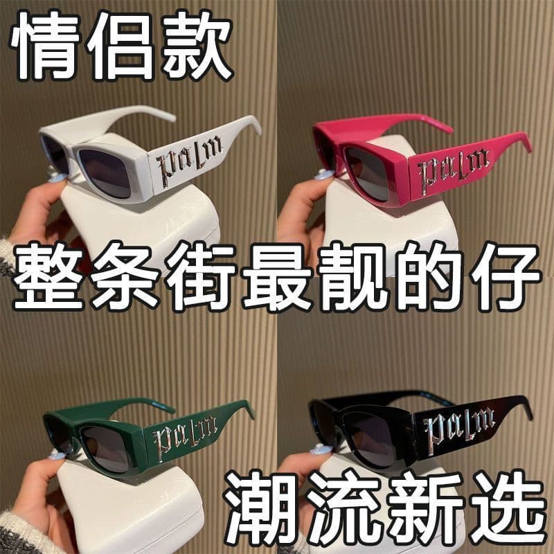 óculos de sol quadrado feminino oculos de sol óculos feminino de sol óculos de sol feminino com proteção uv Europeu amer