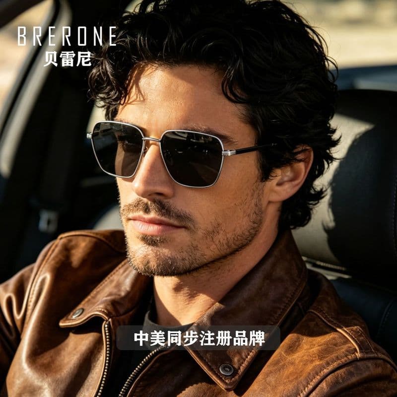 Óculos de sol BRERONE Retro Pilot Óculos de sol masculinos para dirigir Óculos de sol polarizados dedicados Proteção ult