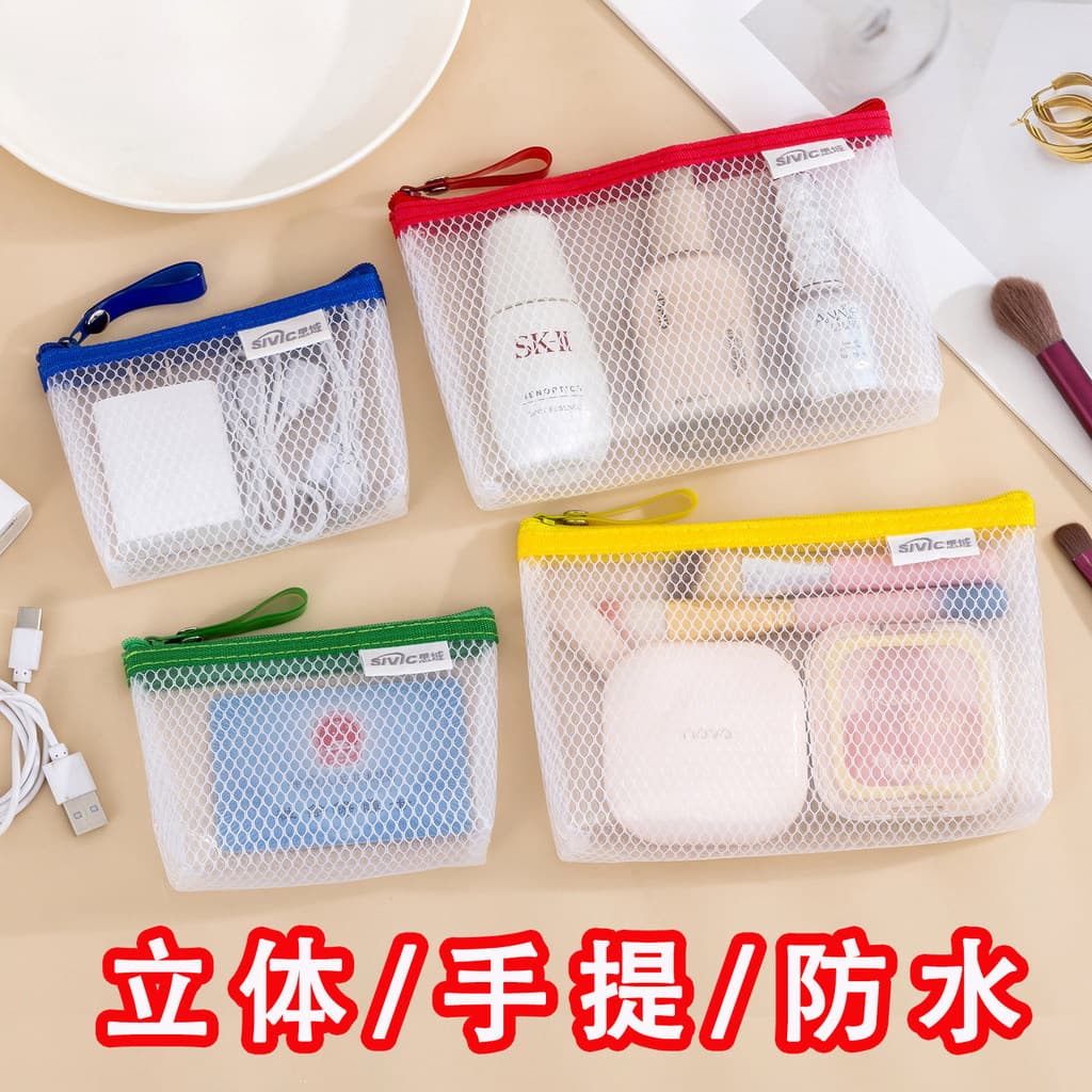 Bolsa com zíper de grade à prova d'água EVA Bolsa de armazenamento de grande capacidade Bolsa de armazenamento para troc