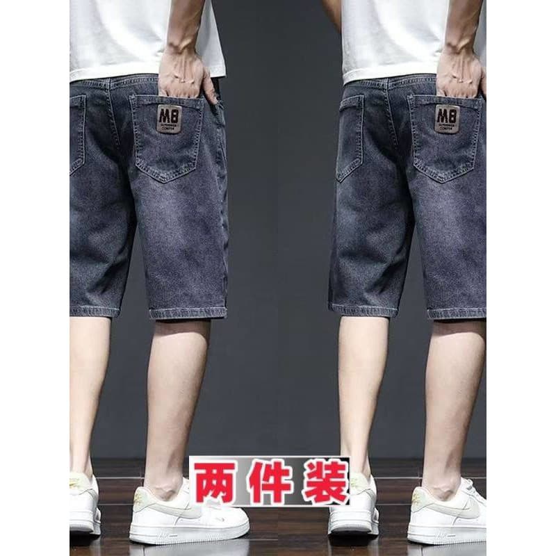 Verão fino Denim Shorts masculino cinco pontos Street Wear solto calças de cinco pontos versão coreana na moda Casual es