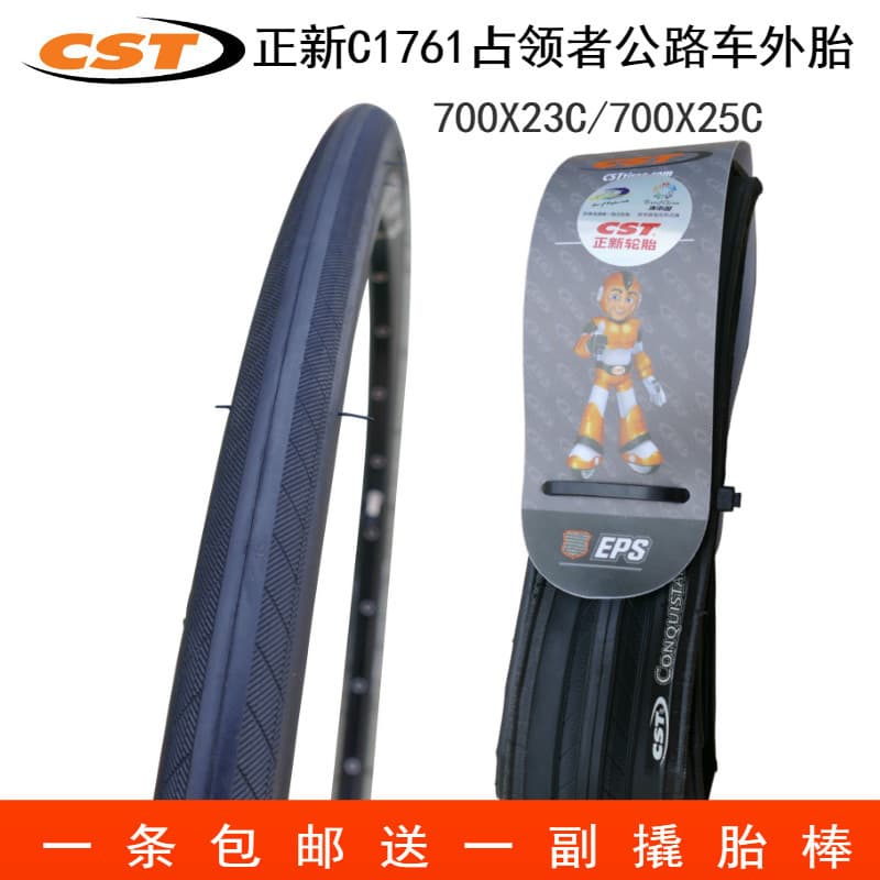 CST Zhengxin C1761 Atuador 700x23C 25C Pneu externo para bicicleta de estrada Pneu de bicicleta resistente a perfurações