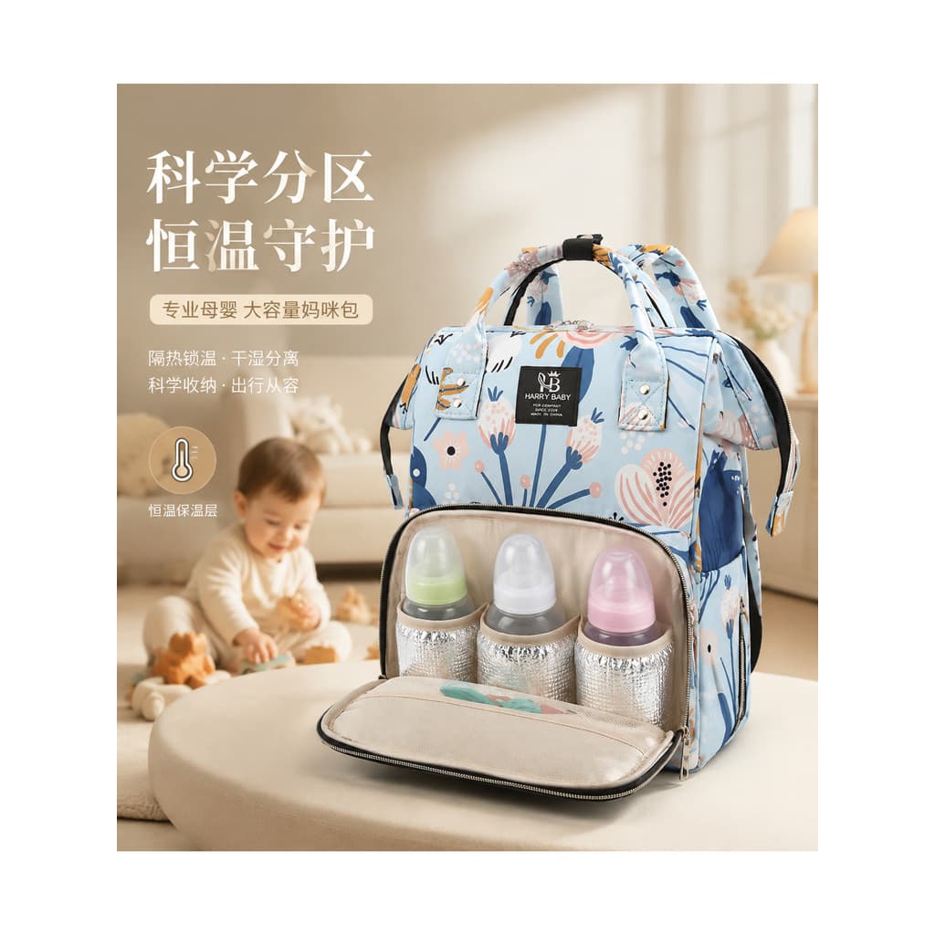 Bolsa alemã para mamãe, multifuncional, leve, portátil, grande capacidade, armazenamento de seios, à prova d'água, mochi