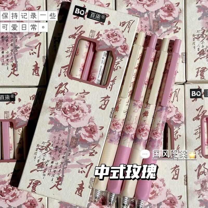[Estoque pronto] Caneta de retenção macia Ins Caneta de Gel de secagem rápida para exame de estudante de rosa chinesa de
