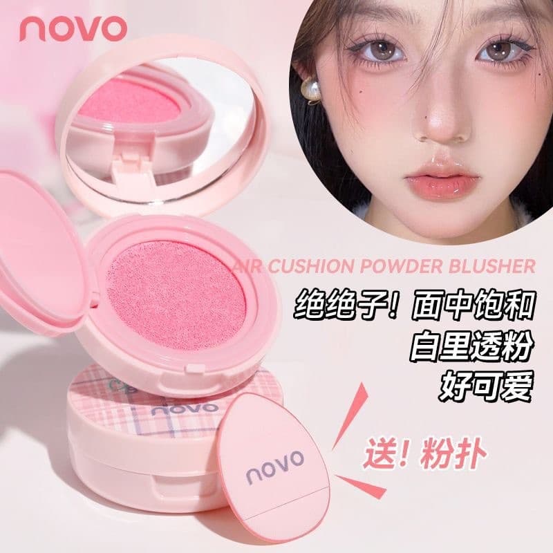 Novo novo almofada de ar bêbado Blush psiquiatra expansão cor Natural não é fácil de borrar puro desejo menina fosco Rou