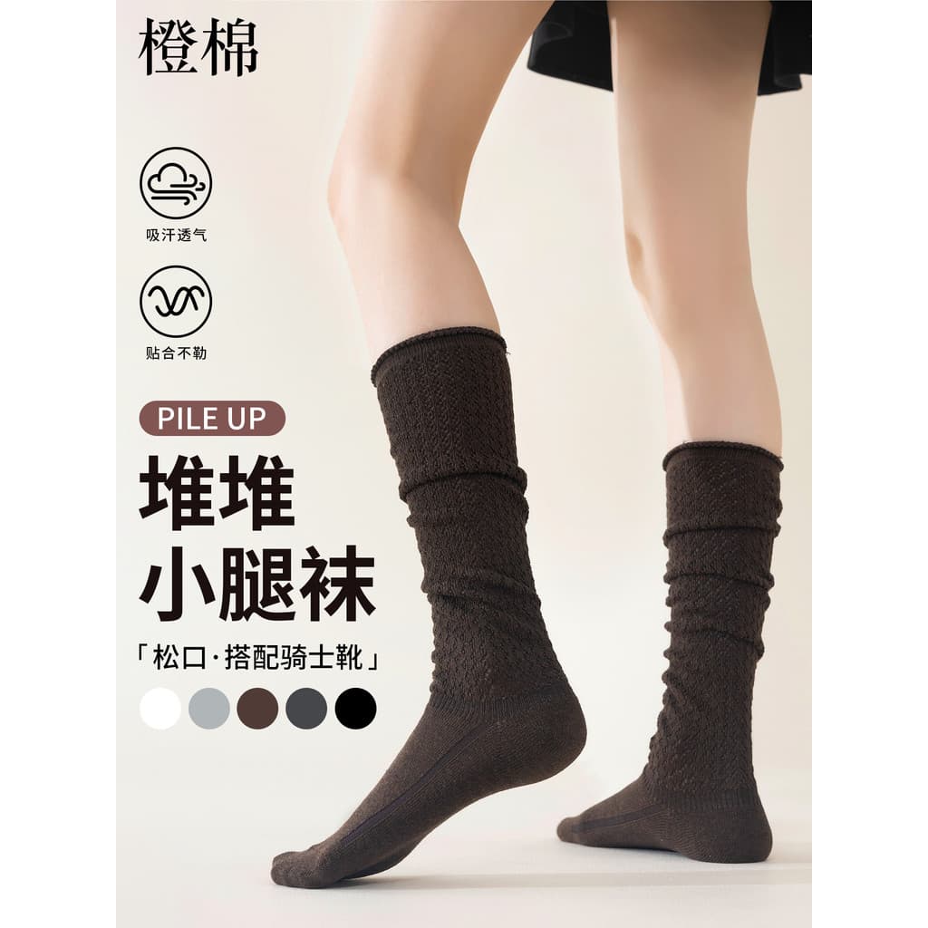 Meias de panturrilha femininas outono desodorante absorvente de suor esportes 2026 combinando botas de cavaleiro primave