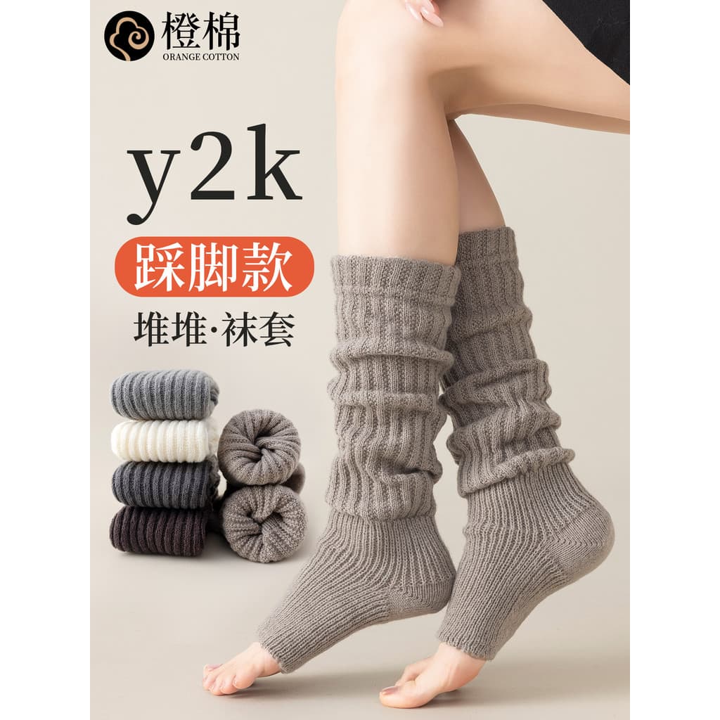 Cinza pé meias femininas outono inverno quente meias influenciador quente menina y2k pilha meias femininas longo tubo me