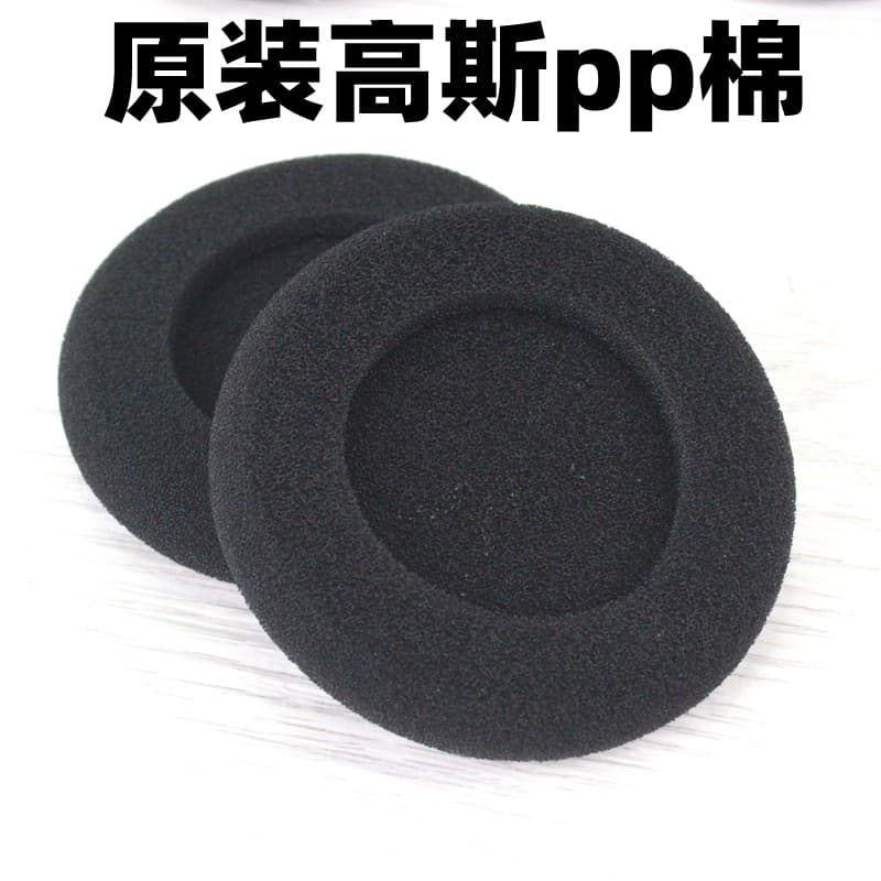 Original genuíno Gauss PP PX100 PX80 PC131 esponja capa de fone de ouvido earmuffs earmuffs orelha algodão