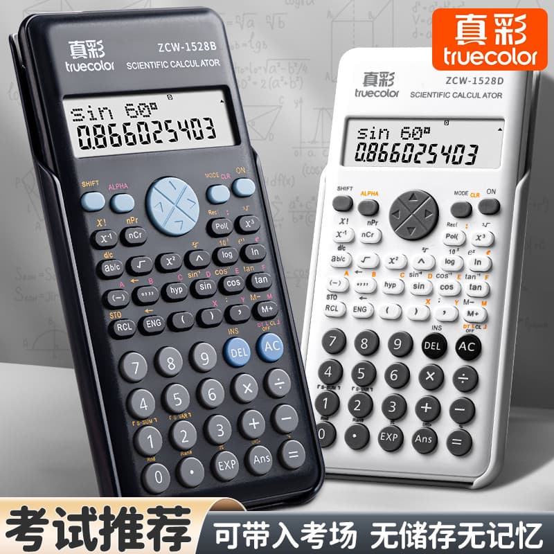 Calculadora Científica Zhencai Exame de Aluno Escritório Dedicado Computador Funcional Yijian Estudantes Universitários
