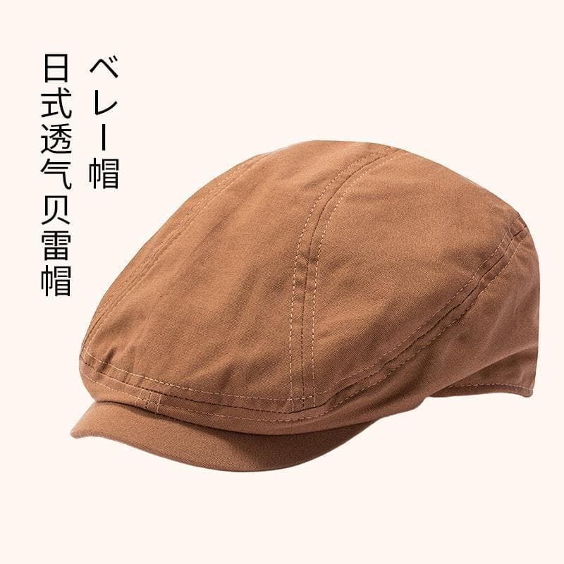 Nantong Suyi Produtos Domésticos Loja Principal Japonês Homens Mulheres Algodão Respirável Boina Protetor Solar Chapéu d