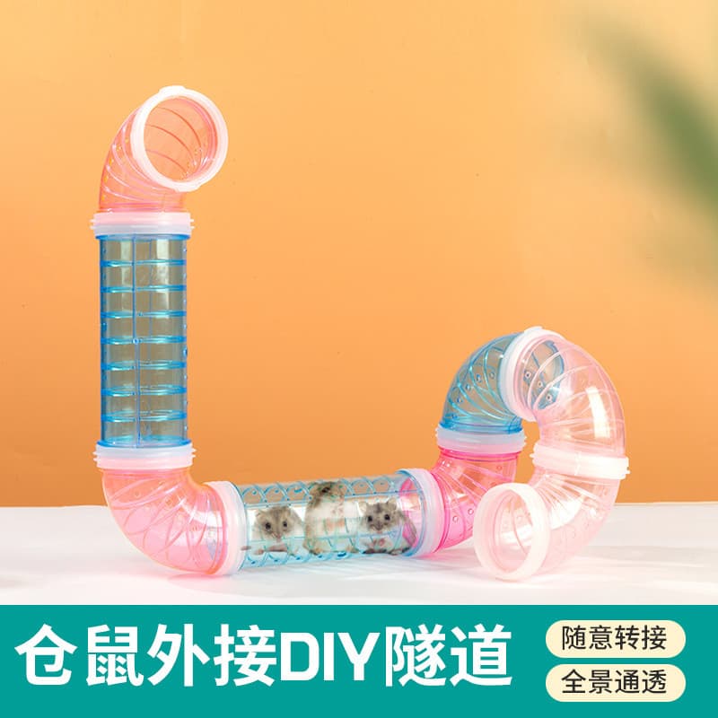 Gaiola acrílica Hamster tubo externo brinquedo urso dourado túnel externo modificação externa gaiola acessórios para tub