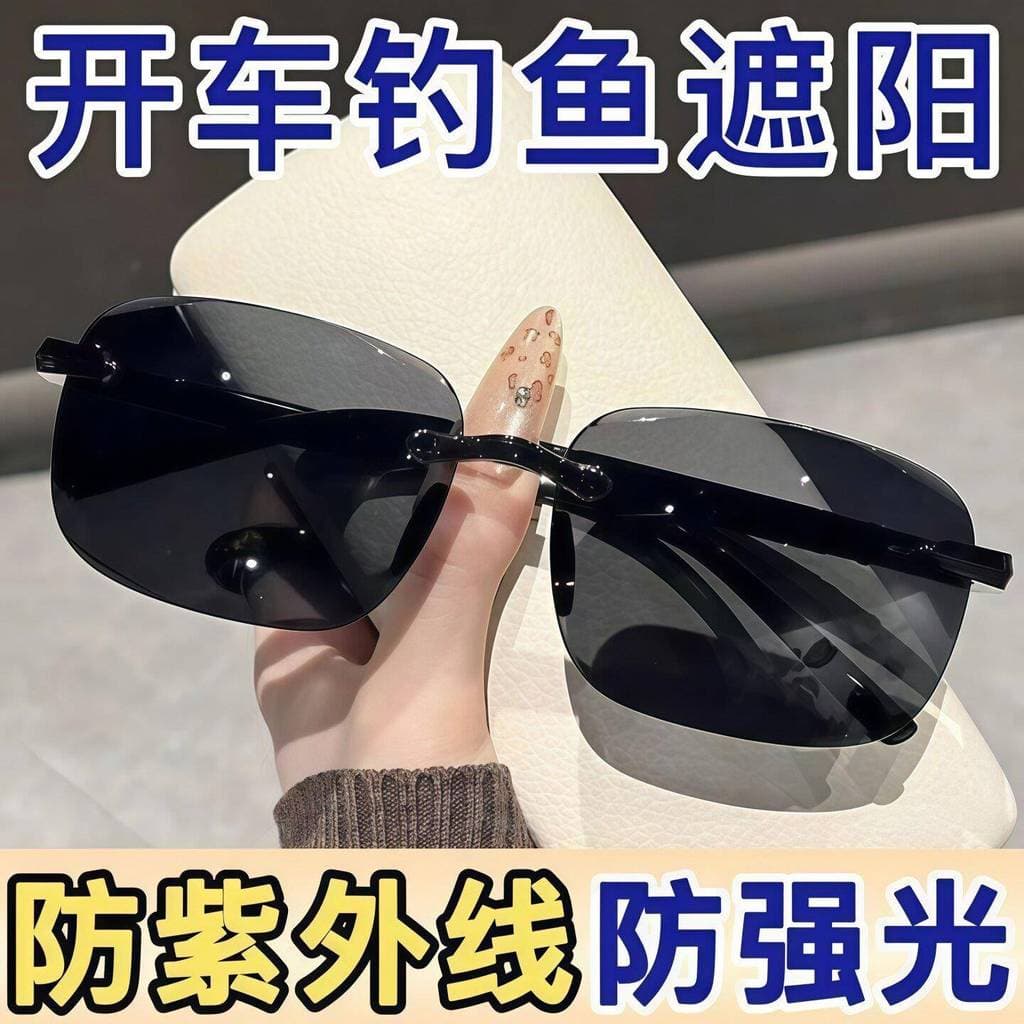 2026 novo estilo óculos de sol masculino Anti-ultravioleta óculos de sol HD condução óculos de pesca Retro protetor sola