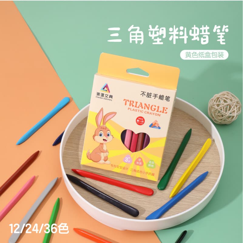 Lápis de plástico para mão não sujo, 12 cores, pintura, 24 cores, 36 cores, formato pintado, lápis de amendoim, canetas