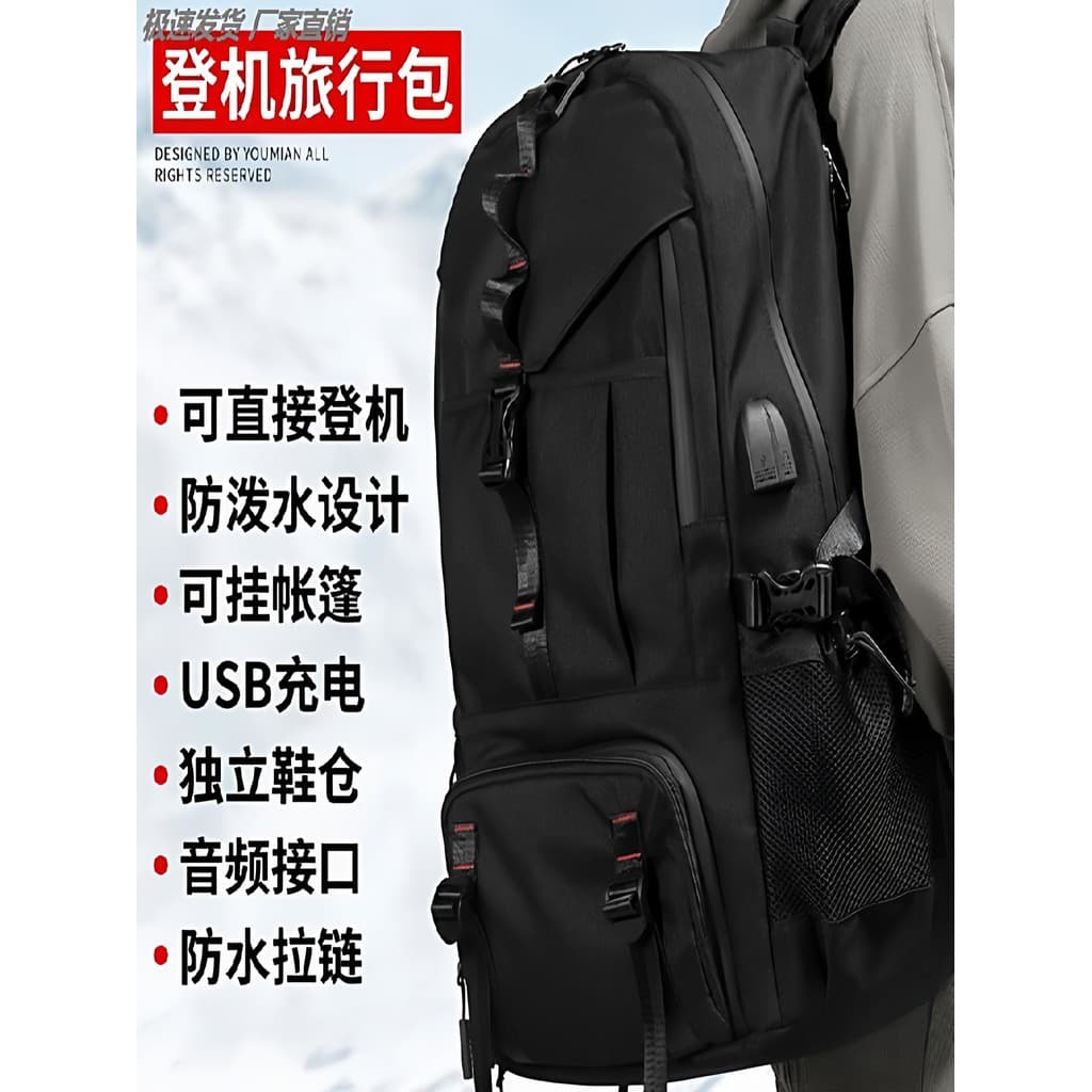 Mochila masculina de grande capacidade, bolsa de viagem, bolsa de escalada, faca militar suíça, bolsa de embarque, estoq