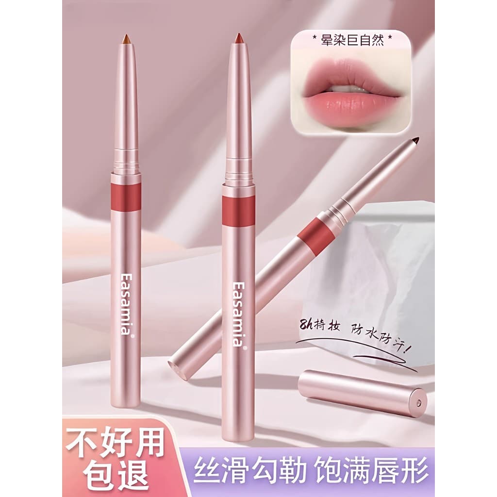 Easamia Lip Liner Batom Cor Nu À Prova D 'Água Suor Duradouro Não-Desbotamento Profissional Genuíno Loja Oficial