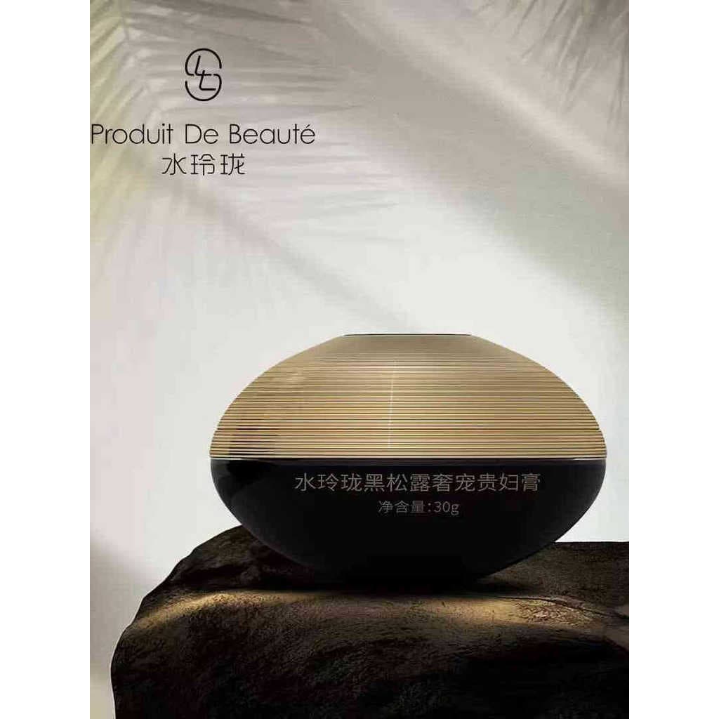 Água Linglong trufa preta luxo Pet senhora creme invisível poro branco preguiçoso creme facial creme facial endureciment