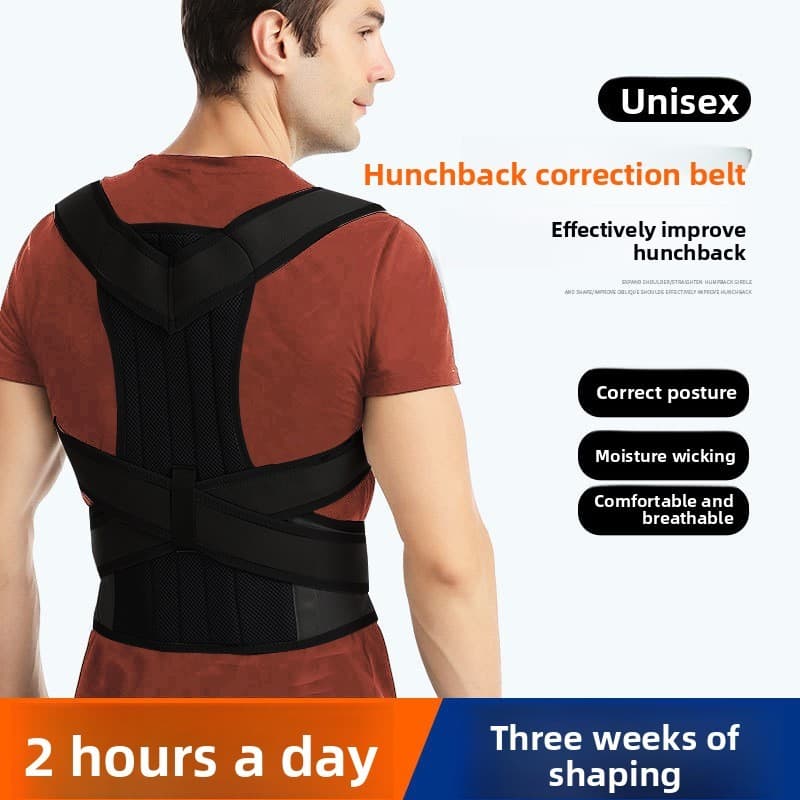 Corretor anti-corcunda de venda quente, masculino, feminino, mesmo estilo, correção de coluna invisível, cinto de correç