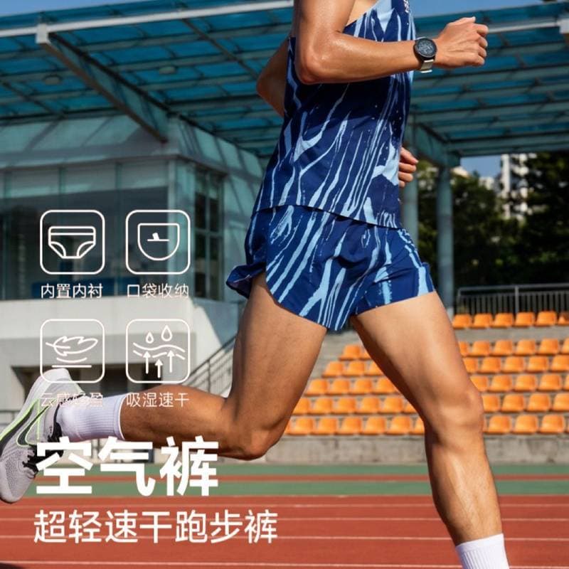Venda quente 999 + Shorts esportivos de treinamento de corrida verão maratona pista campo Fitness secagem rápida laminad
