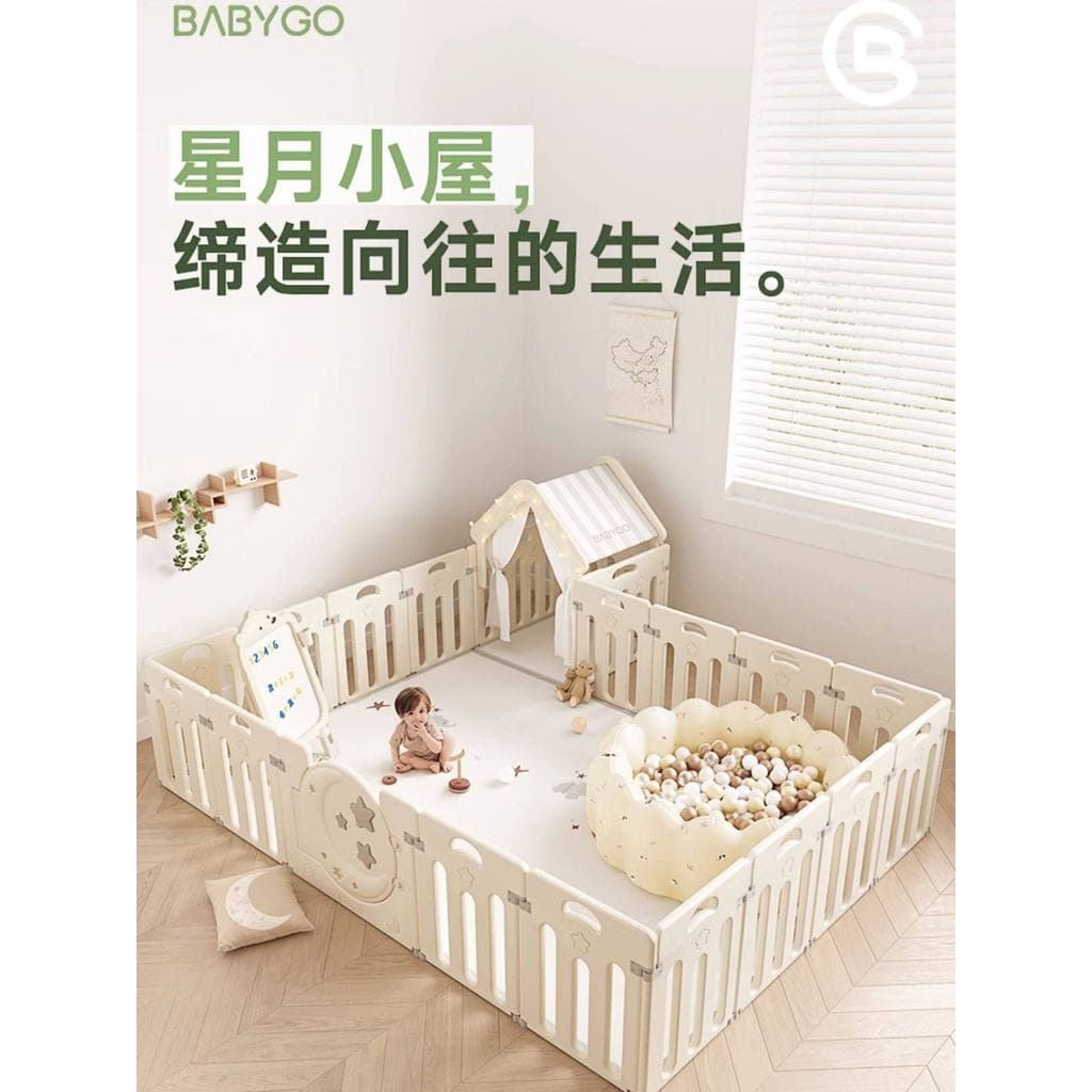 BABYGO Star Moon Cerca Cerca de proteção para bebês Tapete de escalada integrado resistente a choques Tapete interno par