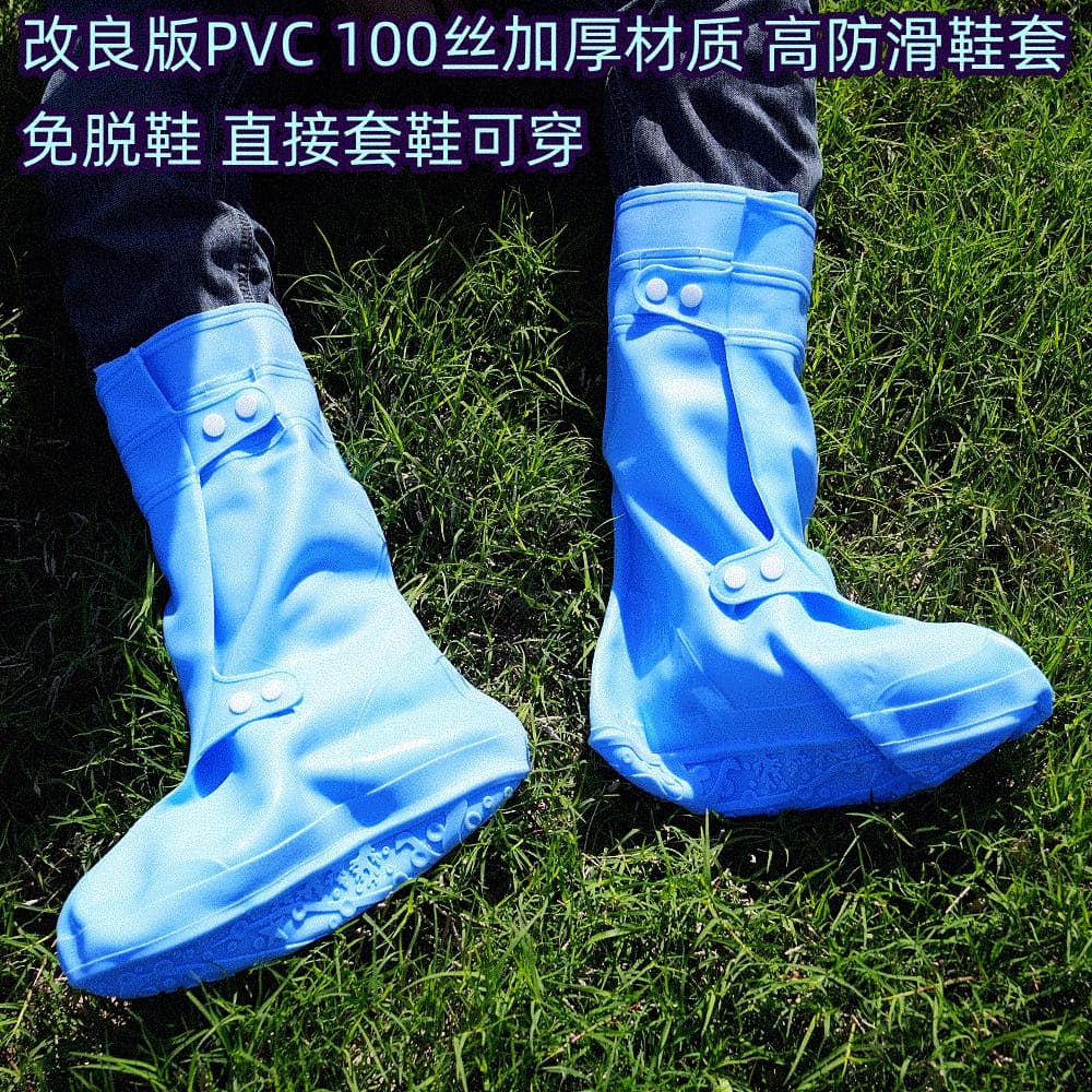 Capas de calçados diretas melhoradas usam botas de chuva espessadas 100 seda capa de sapato à prova d'água mais sola ant
