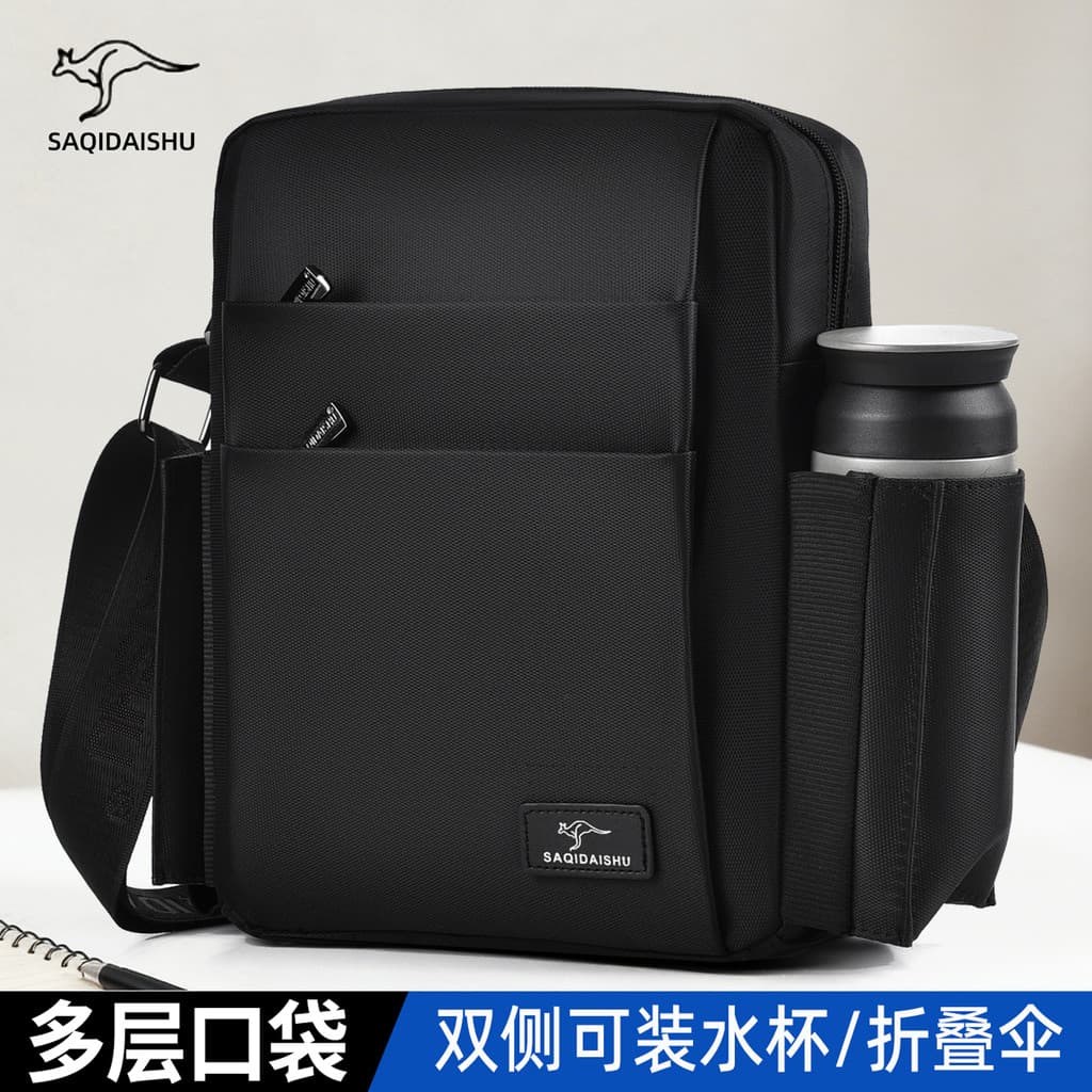 Saki Kangaroo Bolsa de Ombro Masculina Casual Cross-body Grande Capacidade Multi-camada Zíper Bolso Copo de Água Bolsa C