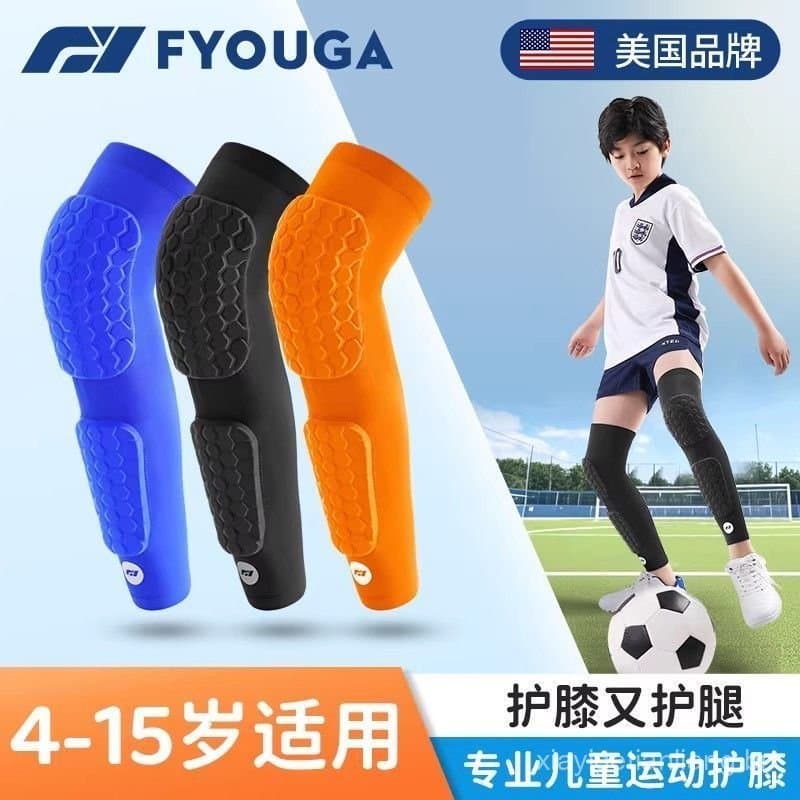 Novo produto FYOUGA: joelheiras infantis, protetores de perna, caneleiras de futebol, equipamentos de proteção esportiva