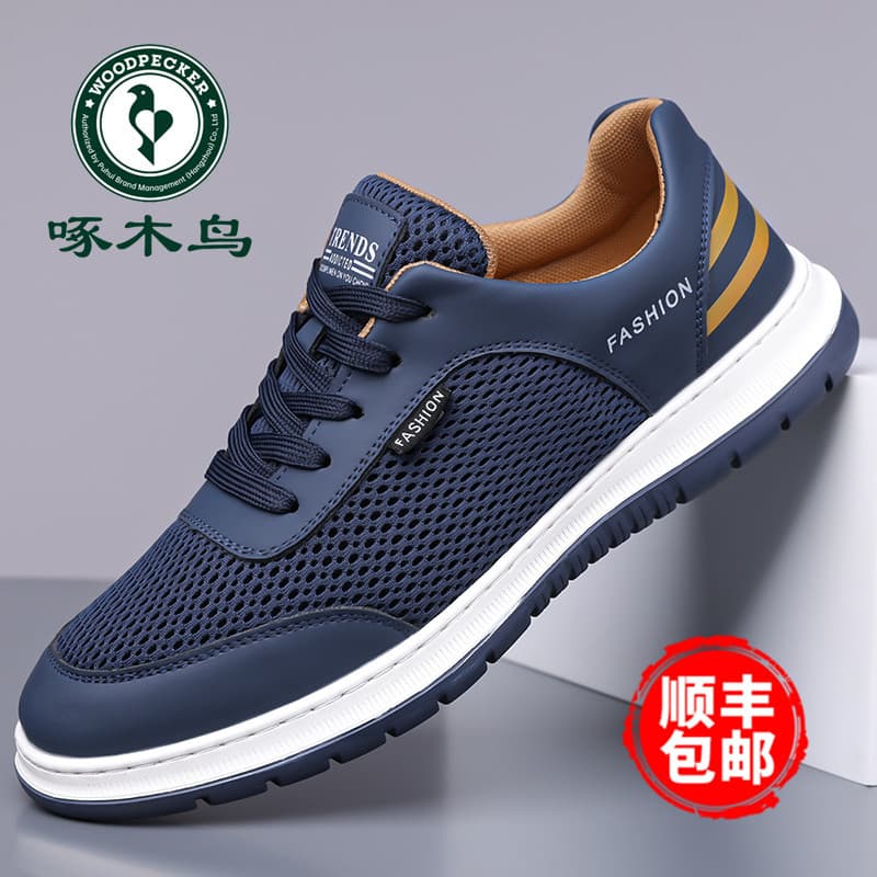 Woodpecker sapatos masculinos novo estilo de sola macia esportes sapatos casuais masculino oco respirável malha buraco s