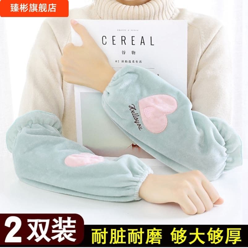 Manga de mão Anti-sujeira feminina 2022 novo estilo outono inverno senhoras manga de trabalho feminino inverno mangas de