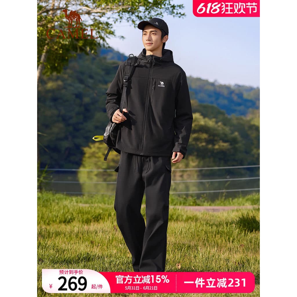 Camel jaqueta esportiva masculina outono novo estilo com capuz montanhismo ao ar livre três à prova de lã antiestática